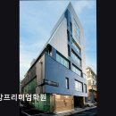 이강학원입시센터학원 | [강남 입시학원 추천] 대치이강프리미엄학원 강남 대치이강프리미엄학원, 체계적인 수업이 매력