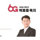 보림빌딩 이미지