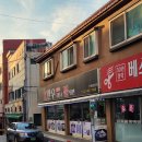 인천 동암역국밥 맛집 :: 한우국밥으로 해장 싹 해버리는 K한우국밥&amp;불냉면 - 부평동암점