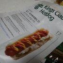 온맘푸드