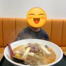 고림로 | 야미마라탕 고림점 재방문 솔직 후기