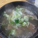 평양옥 | 인천 축구장 숭의동 맛집 80년 노포의 평양옥 아이랑 갈비탕 후기