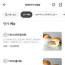 서림동-41 이미지