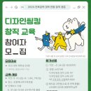 플러스원디자인 이미지