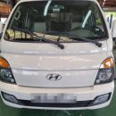 동국자동차정비 이미지