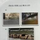 동부산대학부속유치원 이미지