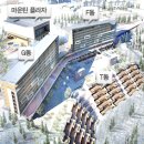동마프라자 이미지