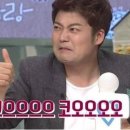 청도식육점 이미지