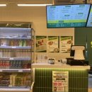 뱃살도둑 수영점 이미지