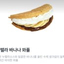 카페인중독광주 이미지