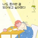 알파큐브파트너스 이미지
