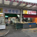 금백만 네이버블로그