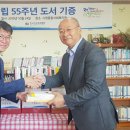 쌍촌종합사회복지관 이미지