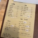 살구나무빵집 | 담양 빵집 맛집 트루와지엠 웨이팅 방법 및 바게트 추천 메뉴 (주말 웨이팅)