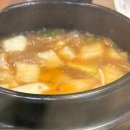 명륜진사갈비방학점 이미지