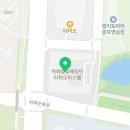 씨유위례해링턴1호점 네이버블로그