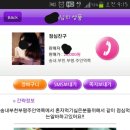 다파네