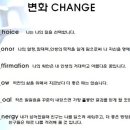 에이플러스성공자치연구소