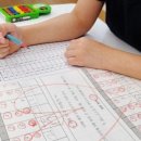 주산&암산(고학년) 이미지