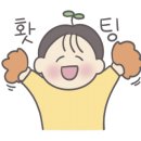 곧장영어학원