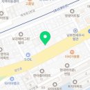 소생안마원 네이버블로그