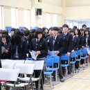 박문중학교 이미지