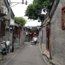 [베이징 여행] 프롤로그 및 주말 일정/비용