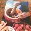 방콕 미슐랭 맛집 : 반쏨땀 사톤점 / 닭 날개튀김 , 옥수수쏨땀 메뉴후기