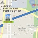 김포 풍무동에 건설중인 대규모상업지구 신축 메디컬센터 분양 임대 이미지