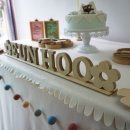 바바나무 이미지