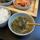 협재살이 이미지