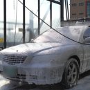 우리집셀프세차장 이미지