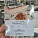 [용인 그릇 상가] 모드니 분당점/ 신혼부부 눈 돌아가는 주방 용품 천국 (접시편)