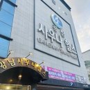 더라이프헬스PT 이미지