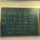 덕풍전통시장 | 하남덕풍시장맛집 덕풍회관 소갈비살 쪽갈비 숯불구이 위치 주차 후기