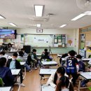 안양덕현초등학교 이미지