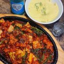 번영로224번길 | 아산 모종동 술집 주도야 분위기 좋은 선술집 무뼈닭발 내돈내산