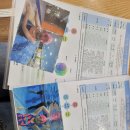 조이풀수영장 아름점 이미지