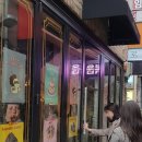 르상트르 이미지