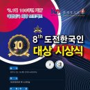 이연옥농장 이미지