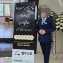 영락공원 이미지