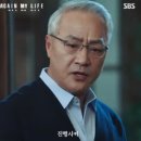 일일양충북 이미지