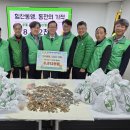 동전마을회관 이미지