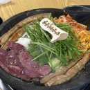 창도체육관 | [수원/매탄동]수원 곱창맛집 “순우리곱창” 내돈내산 방문후기 |납작대창도 먹었어요😋