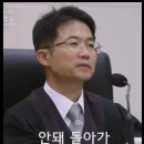 썬더커피
