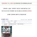 전주여관 이미지
