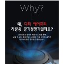 ㈜이에스티 이미지