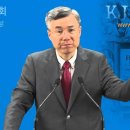 여호수아기_04 (성경 맥 잡기 46) (수 5장~6장) : (정동수 목사, 사랑침례교회, 킹제임스 흠정역 성경, 강해, JOSHUA) 이미지