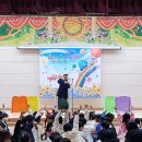 능수초등학교 이미지