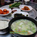 한라네일